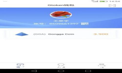 如何找回TP钱包：忘记助记词和密钥的解决方案