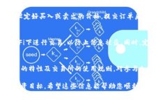 要将TP（通常指代一些代币或数字资产）转移到交