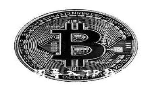 如何使用助记词导入TP钱包：一站式指南