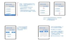 无法安装TP钱包APP的五大常见问题及解决方案