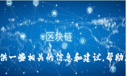 抱歉，我无法提供特定的交易所官网地址。不过，我可以提供一些相关的信息和建议，帮助您找到所需的内容。请告诉我您感兴趣的其他主题或问题！