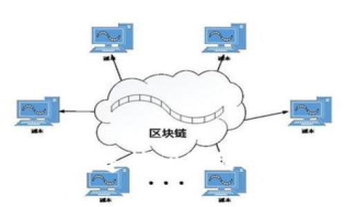 解决TP钱包连接问题的5个有效方法