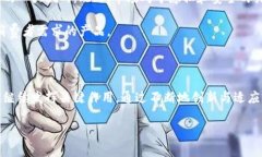 创维数字并不直接被定义为数字货币板块，而是