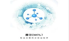 TP钱包快速转币指南：3个简单步骤让你轻松转出