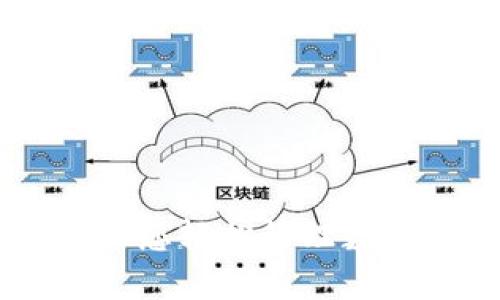 TP钱包：2023年让您轻松管理数字资产的5大技巧