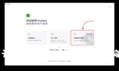 解决TP钱包交易记录消失的12种方法，确保您的资