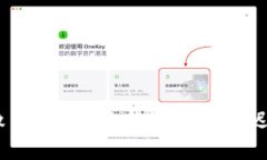 TP钱包提币失败？教你解决提币到账延迟的5个有