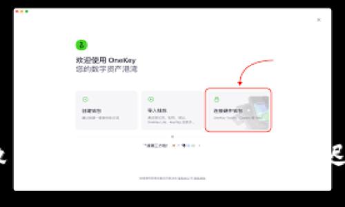 TP钱包提币失败？教你解决提币到账延迟的5个有效方法