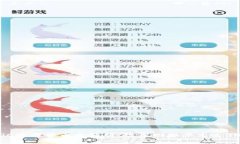2023年DDC数字货币全解析：投资回报率高达300%的一