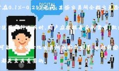 jiaotiTP钱包与交易所的深度比较：2023年最全面的
