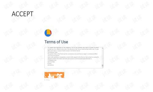 2023年TP钱包用户指南：如何使用HT兑换BNB，步骤详解及注意事项