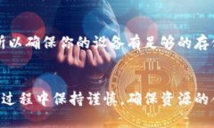    2023年最新TP下载指南：有效获取TP文件的4种方