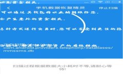   2023年如何充值以太坊：完美指南与实用技巧