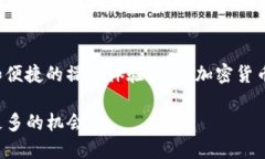    TP钱包支持Filecoin的完整指南：2023年最新消息
