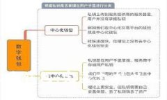 2023年最佳瑞波币钱包：完美支持以太坊交易的
