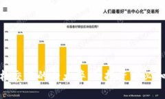 数字货币网格交易的七大弊端：投资前必知的真