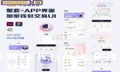 2023年蓝贝壳提币到TP钱包的完整指南：步骤与注