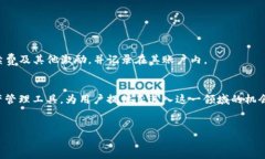 在讨论TP钱包（TP Wallet）与流动性提供（LP）的合