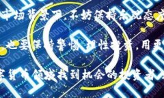思考一个符合用户搜索需求并且的，使用具体数