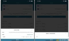2023年最新指南：如何将TP钱包中的资产安全转移