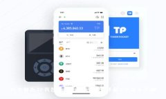 如何解除TP钱包APP的授权设置？详解3个简单步骤