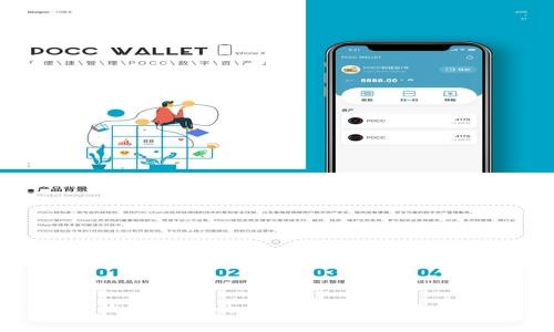 TP钱包收不到币的6个常见原因及解决方案