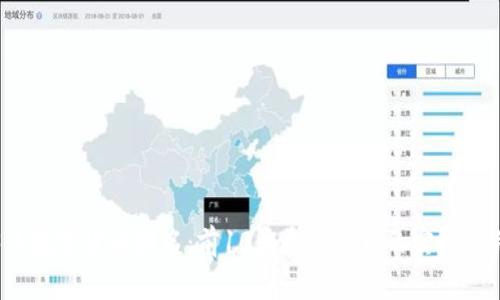 2023年数字货币排名：前10大数字货币的实际应用分析