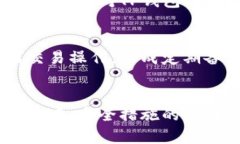   TP钱包安装详细指南：轻松设置和使用这款热门