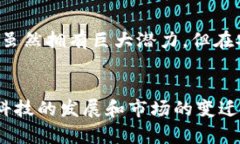 find title=＂资产通：揭示数字货币的真相与未来发