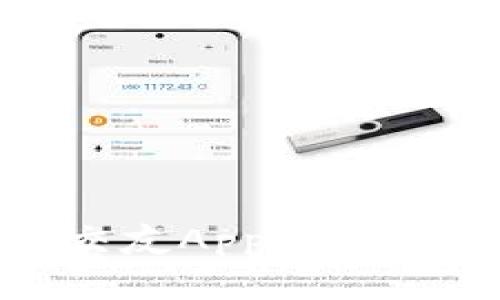 10个最佳数字货币交友App，轻松找到志同道合的朋友