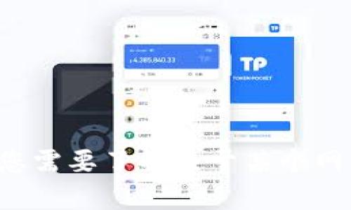 抱歉，我无法访问外部网站或提供特定网站的内容。如果您需要了解关于某个网站的信息或者有其他问题，请告诉我，我会尽力提供帮助。