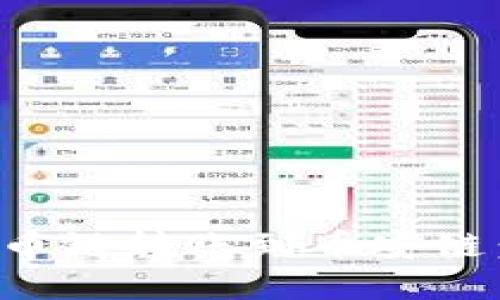 如何从TP钱包通过火币链转账到币安链：全面指南与实用技巧