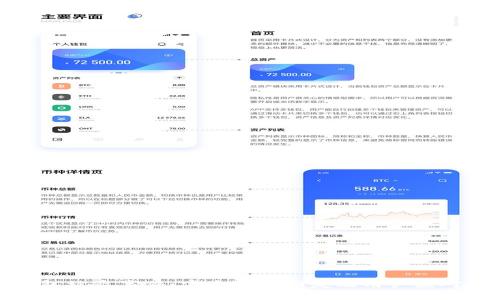 TP钱包被盗事件：官方最新回复及用户应对策略