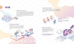 2023年数字货币市场：你需要了解的10种主要加密