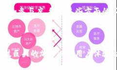arlow数字货币有望加速的五大趋势：2024年必须关