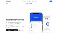 数字货币爆发：近十亿主力资金如何改变市场格