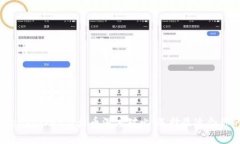 2023年TokenPocket与火币深度对比：选择最适合你的