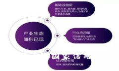 2023年央行数字货币对国家信用的影响：解读与展