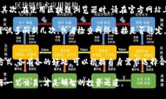   TP钱包买入记录查询：3种简单方法，轻松掌握你