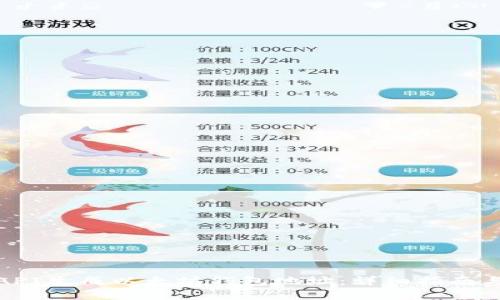 如何使用API生成以太坊钱包地址：详细指南与实用示例