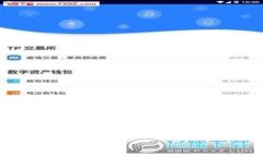   2023年TokenPocket钱包激活码获取指南：全方位解读