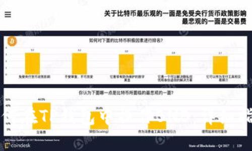 如何在TP钱包中操作BNB：详细指南