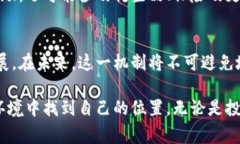   2023年数字货币补贴分析：你可能不知道的10个事
