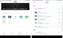 2023年IPFS数字货币注册指南：一步一步教你轻松入