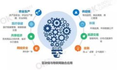 如何恢复以太坊钱包公钥的详细步骤与技巧