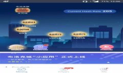 解决TP钱包助记词错误的6个常见问题及解决方法