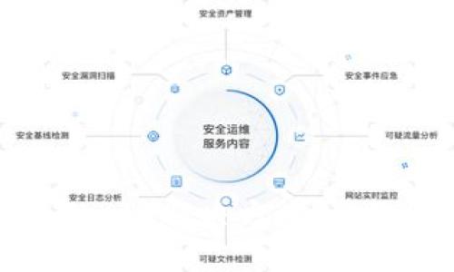 TP钱包兑换不显示币的6个解决方案，让你的数字资产安全无忧