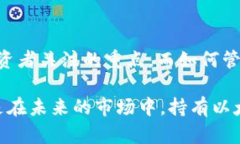   “2023年以太坊钱包持有者达10万个，揭秘他们的