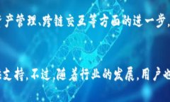   深入剖析TP钱包中的网络：2023年最全指南 /  g