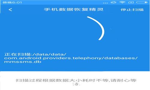 思考一个符合用户搜索需求并且的

2023年数字货币短期市场分析：5个关键趋势与投资策略